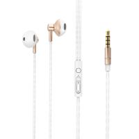 Проводные наушники BOROFONE BM14 Skymelody, Jack 3.5mm, 1.2 м, золотой фото