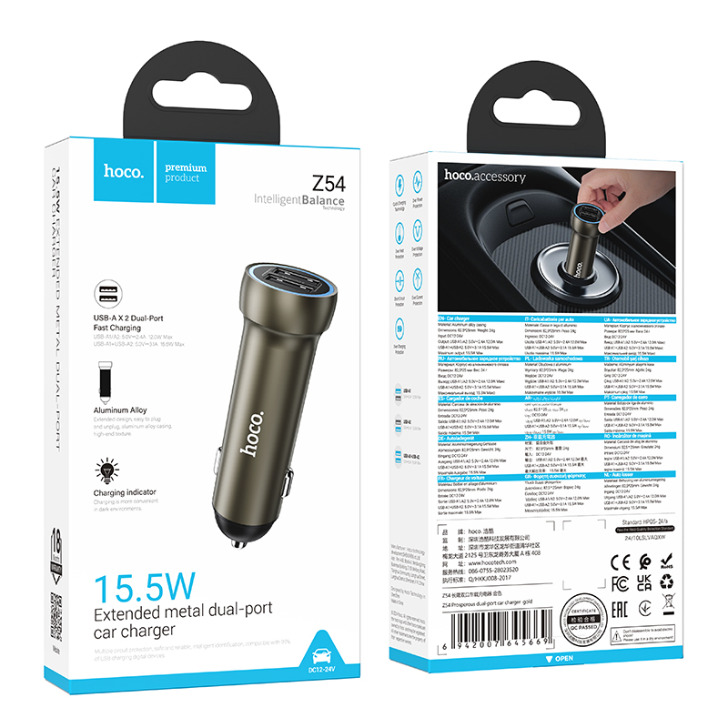 Автомобильное зарядное устройство HOCO Z54 Prosperous, 2xUSB, 3.1A, 15.5W, золотой фото