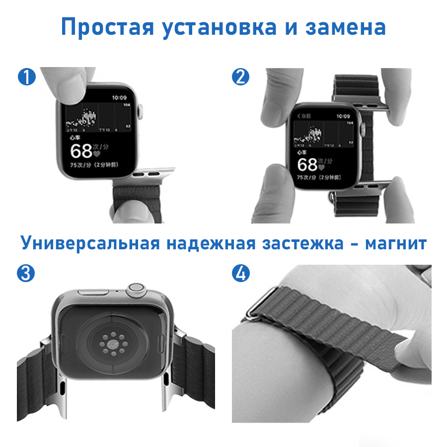 Ремешок кожаный Great Case Leather Loop для Apple Watch 38/40/41 мм, 225мм, на магните, каменный (13) фото