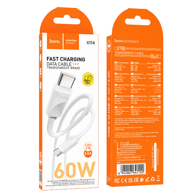 Кабель USB-C HOCO X114 Energy Type-C - Type-C, 3A, 60W, 1 м, белый фото