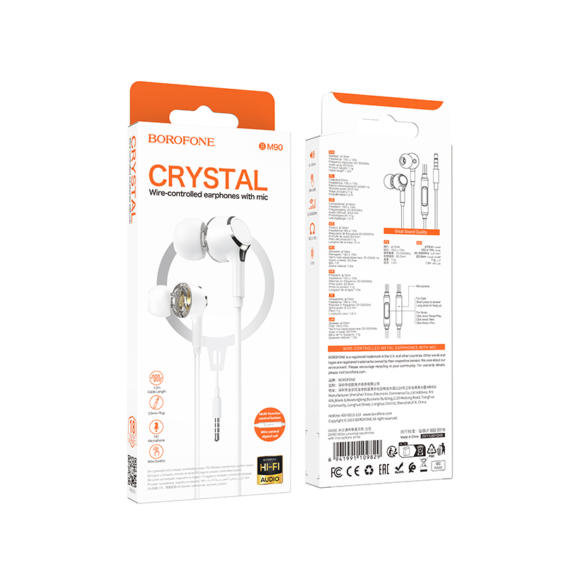 Проводные наушники BOROFONE BM90 Miller, Jack 3.5mm, 1.2 м, белый фото