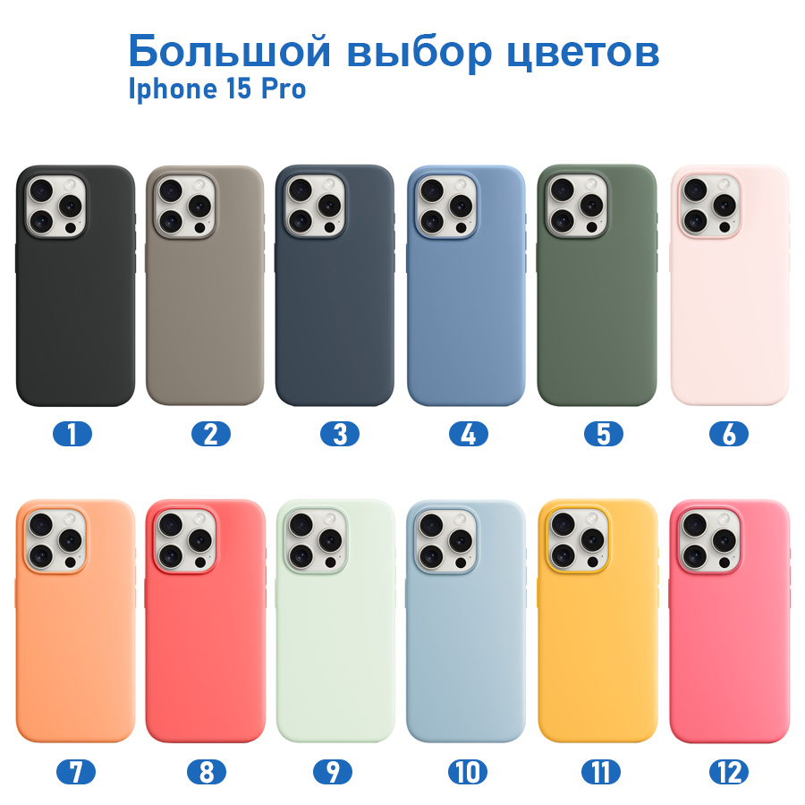 Чехол Silicone Case with MagSafe и Анимация цвета для iPhone 15 Pro 6.1", желтый Sunshine (11) фото