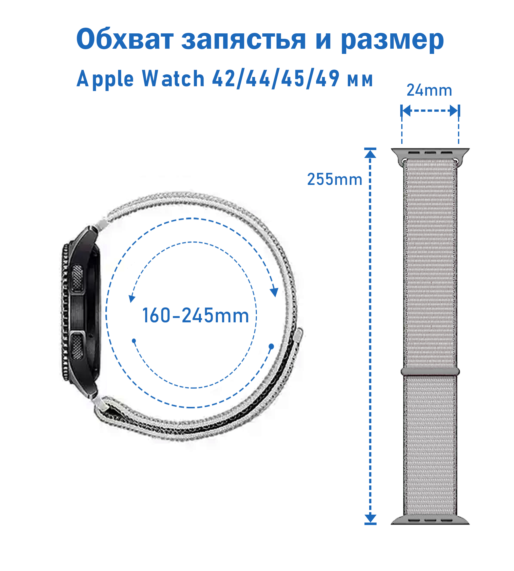 Ремешок нейлоновый Great Case Sport для Apple Watch 42/44/45/49 мм, 255мм, на липучке, черный+красный (27) фото