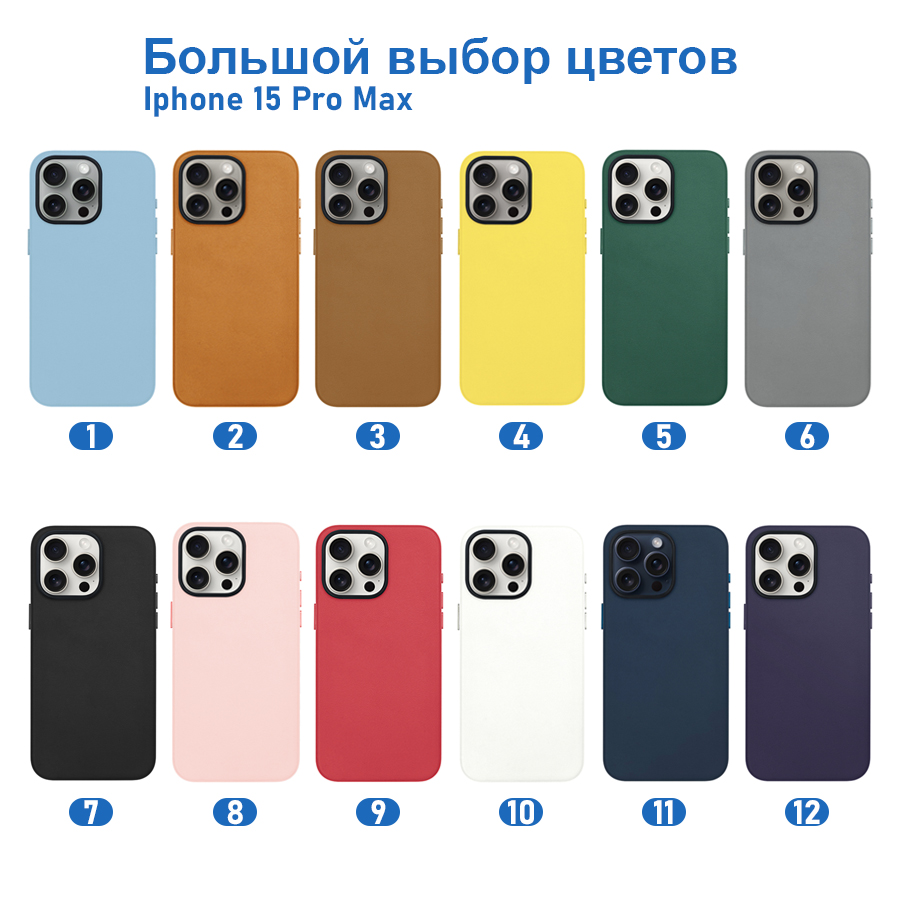 Чехол Leather Case with MagSafe KZDOO Mag Noble Collection для iPhone 15 Pro Max 6.7", розовый (9) фото