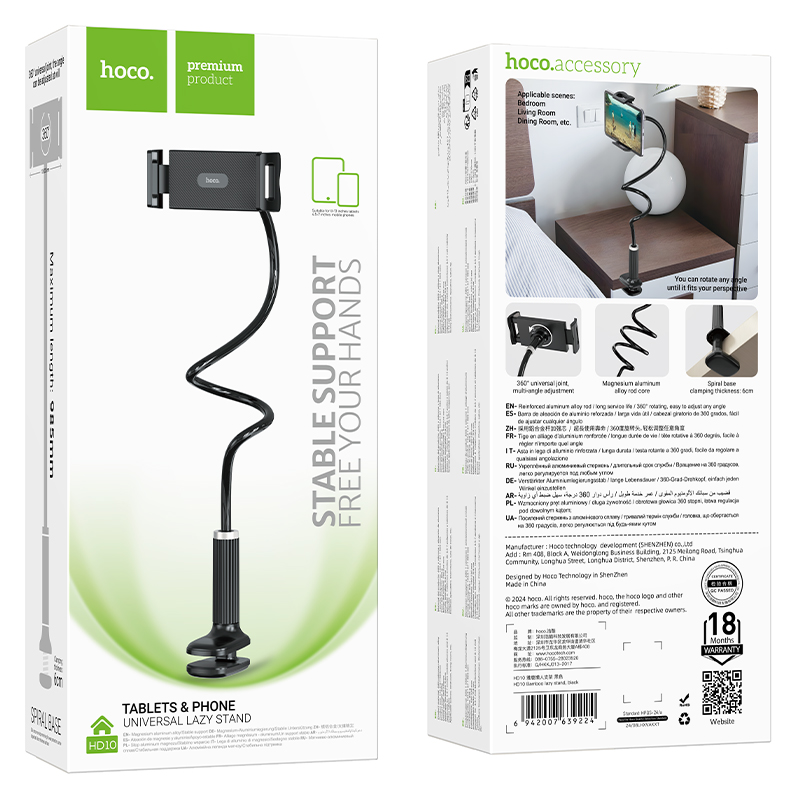 Настольный держатель для смартфона/планшета HOCO HD10 Bamboo, черный