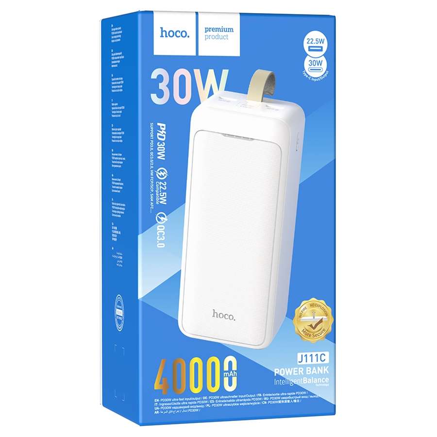 Портативный аккумулятор HOCO J111C Smart charge, 30W, 40000 мА⋅ч, белый фото