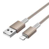 Кабель USB HOCO X119 Energy USB - Lightning, 2.4А, 1 м, золотой фото