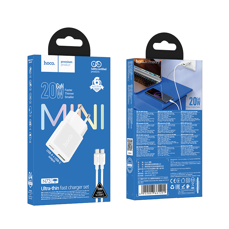 Сетевое зарядное устройство HOCO N73 Speed 1xUSB + 1xUSB-C с Кабелем Type-C - Type-C, 3A, 20W, белый фото