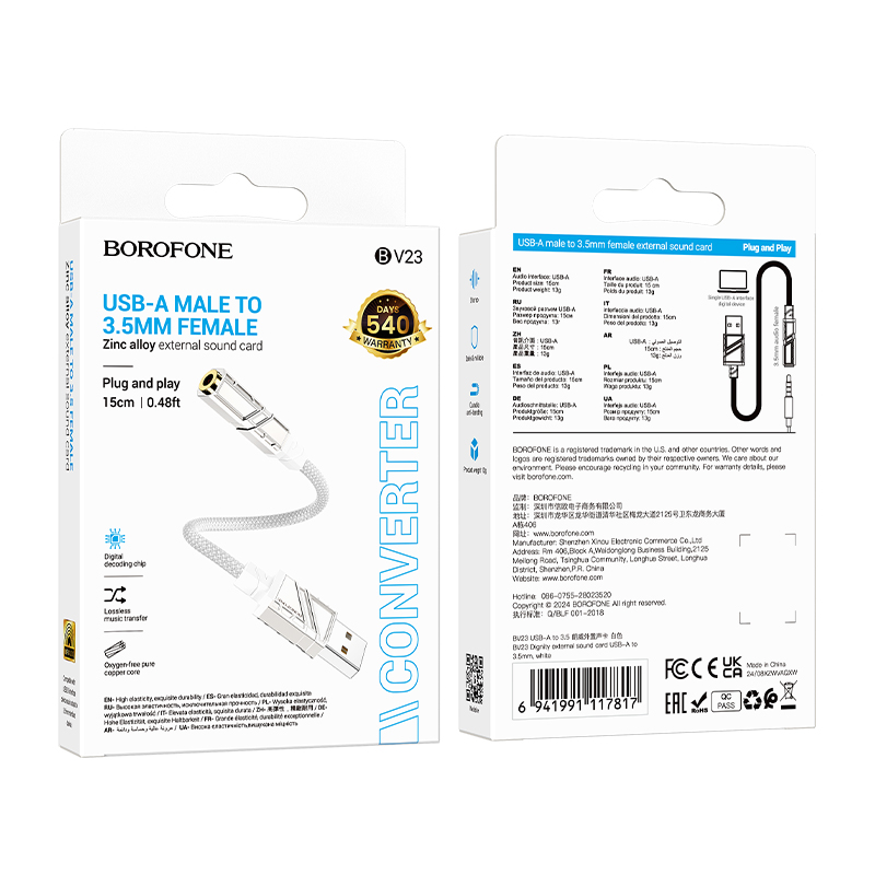 Переходник/Адаптер BOROFONE BV23 Dignity USB2.0 (m) - Jack 3,5 (f), 15 см, белый фото