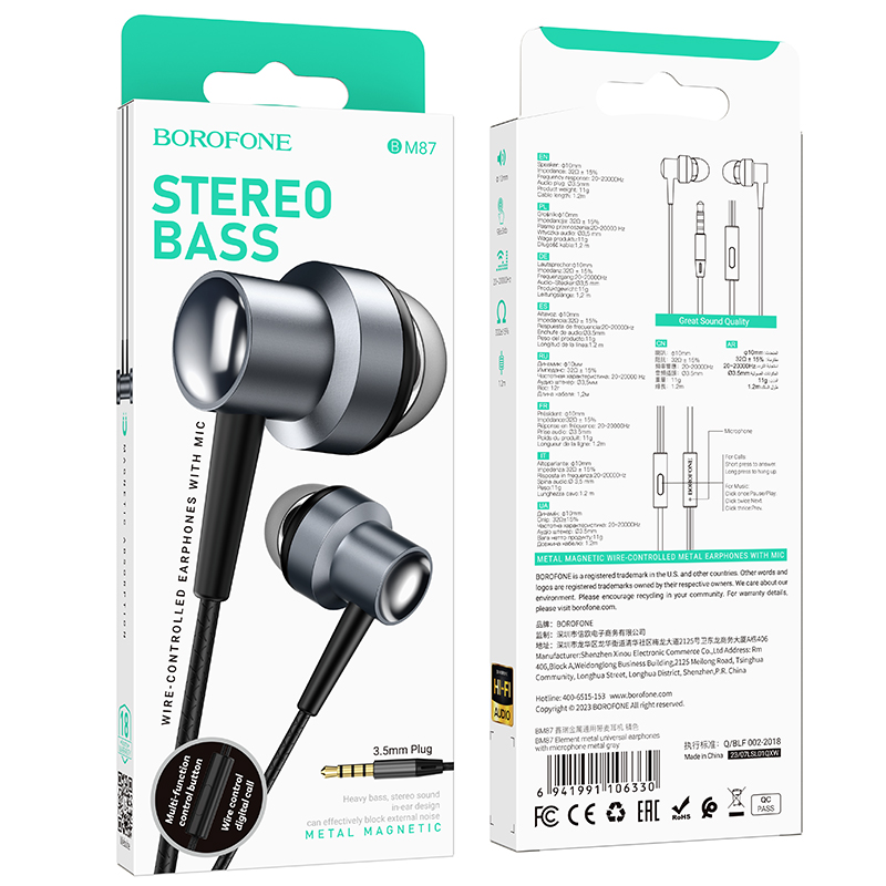 Проводные наушники BOROFONE BM87 Element, Jack 3.5mm, 1.2 м, серый металлик фото