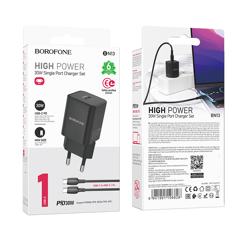 Сетевое зарядное устройство BOROFONE BN13 Safety 1xUSB-C с Кабелем Type-C - Type-C, 30W, черный фото
