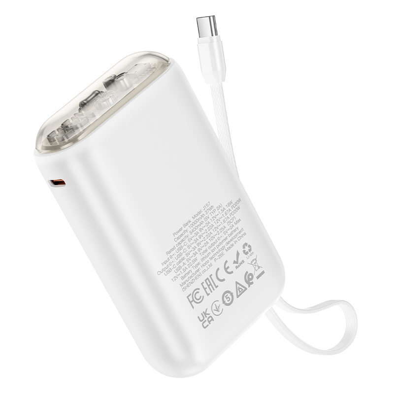 Портативный аккумулятор HOCO J157 Leader, встроенный кабель Type-C, 22.5W, 10000 мА⋅ч, белый фото
