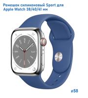 Ремешок силиконовый Great Case Sport для Apple Watch 38/40/41 мм, 225мм, на кнопке, синий лед (58) фото