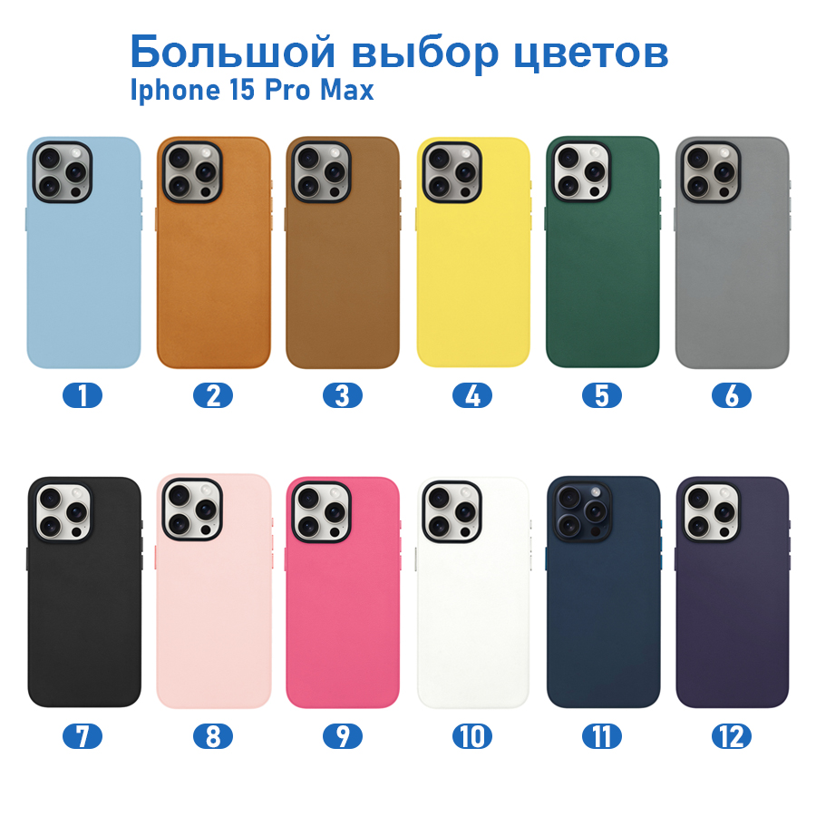 Чехол Leather Case with MagSafe KZDOO Mag Noble Collection для iPhone 15 Pro Max 6.7", оранжевый (2) фото