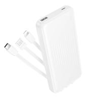Портативный аккумулятор BOROFONE BJ79 Clever, встроенный кабель Lightning + Type-C, 10000 мА⋅ч, белый фото
