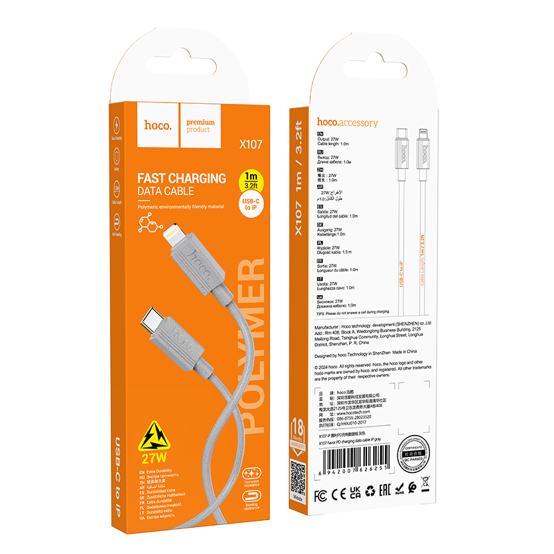 Кабель USB-C HOCO X107 Favor Type-C - Lightning, 27W, 1 м, серый фото