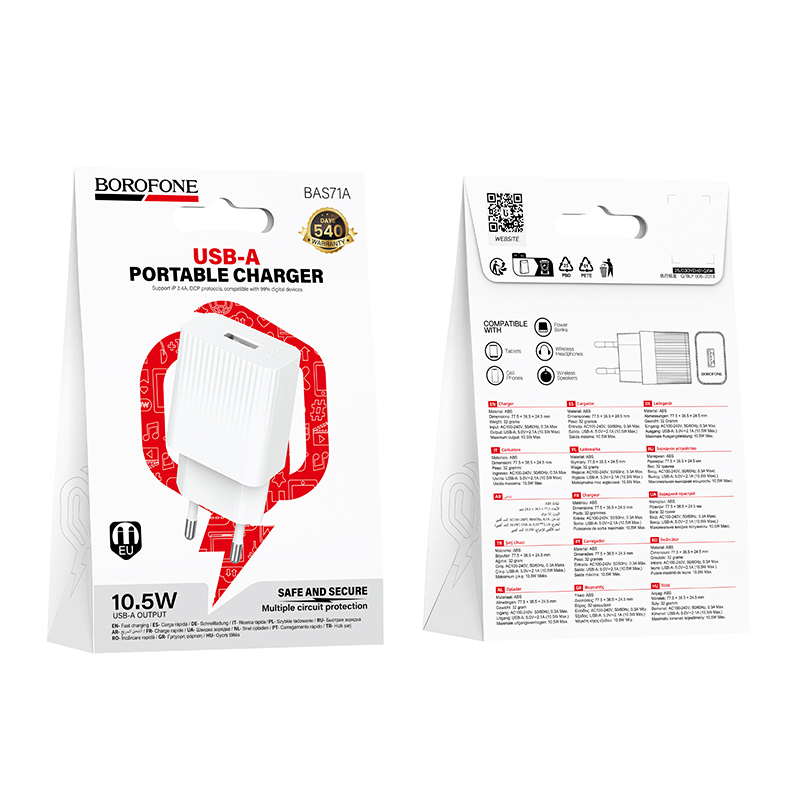 Сетевое зарядное устройство BOROFONE BAS71A Source 1xUSB, 2.1A, белый фото