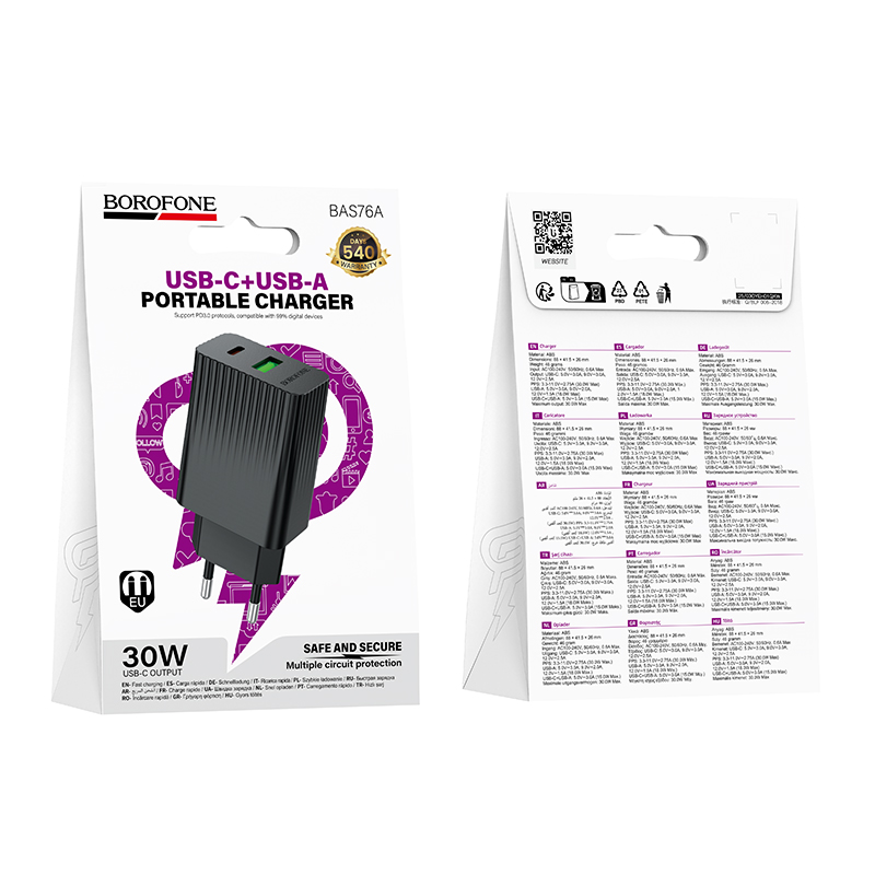 Сетевое зарядное устройство BOROFONE BAS76A Source 1xUSB + 1xUSB-C, 3A, 30W, черный фото