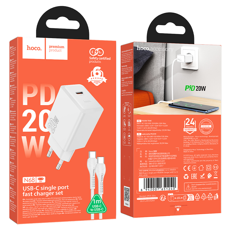 Сетевое зарядное устройство HOCO N68 Nuevo 1xUSB-C с Кабелем Type-C - Type-C, 20W, белый фото