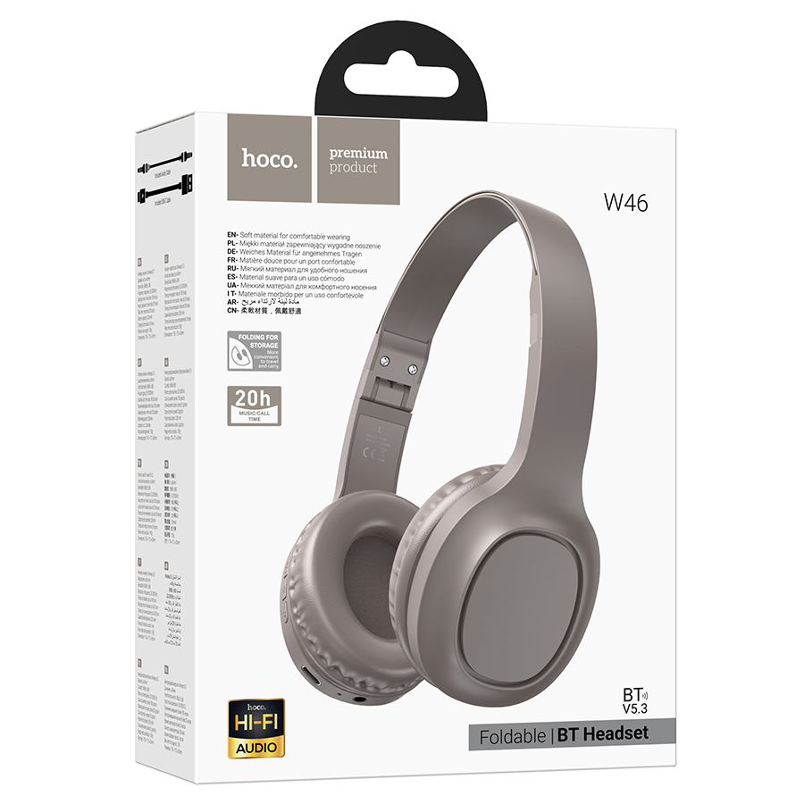 Беспроводные наушники накладные HOCO W46 Charm, Bluetooth, коричневый фото