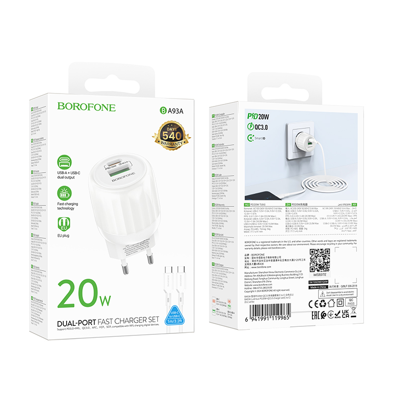Сетевое зарядное устройство BOROFONE BA93A Lustrous 1xUSB + 1xUSB-C с Кабелем Type-C - Type-C, 3A, 20W, белый фото