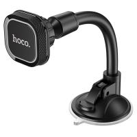 Автомобильный держатель HOCO CA55 Astute, магнитный, на приборная панель/лобовое стекло, черный+серый фото