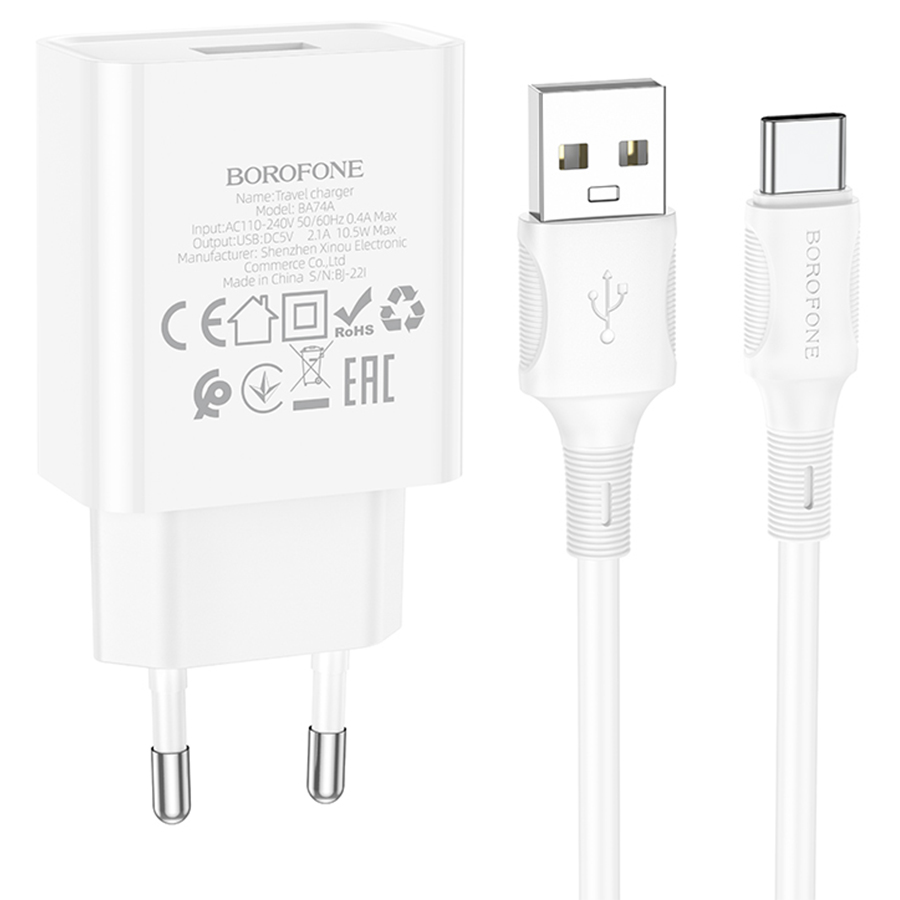 Сетевое зарядное устройство BOROFONE BA74A Aspirer 1xUSB с Кабелем USB - Type-C, белый фото