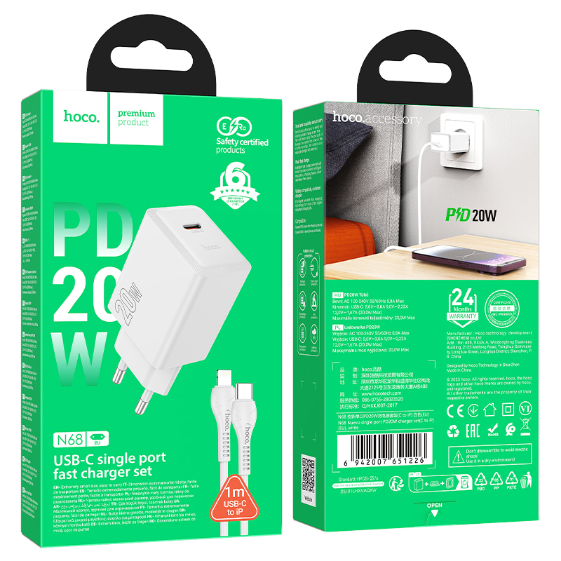 Сетевое зарядное устройство HOCO N68 Nuevo 1xUSB-C с Кабелем Type-C - Lightning, 20W, белый фото