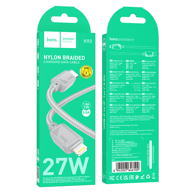 Кабель USB-C HOCO X113 Beneficio Type-C - Lightning, 27W, 1 м, серый фото