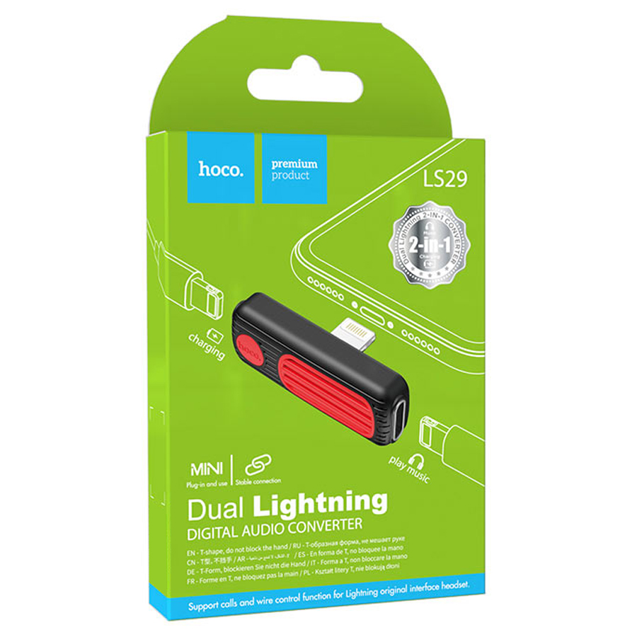 Переходник/Адаптер HOCO LS29 Dual 2 в 1 Lightning (m) - Dual Lightning (f), черный фото