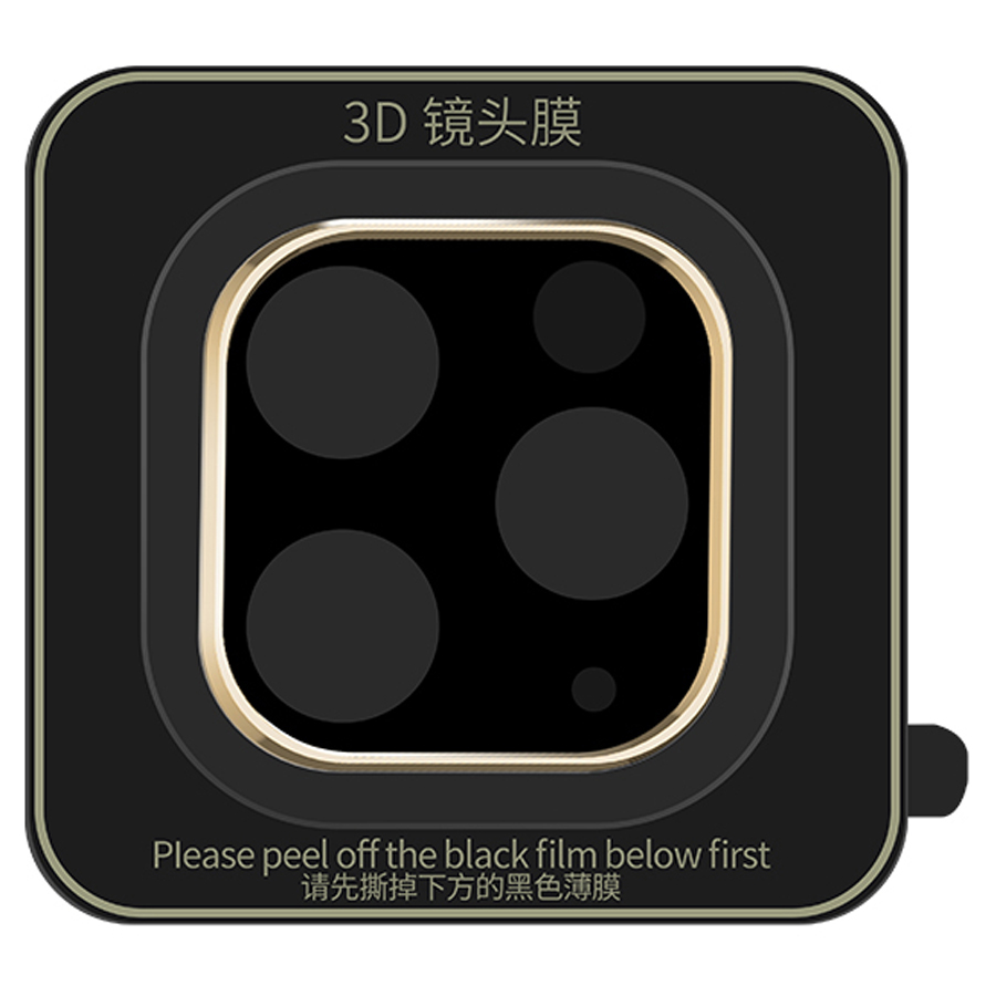 Защитное стекло на заднюю камеру HOCO A18 для iPhone 11 Pro/11 Pro Max, золотой фото