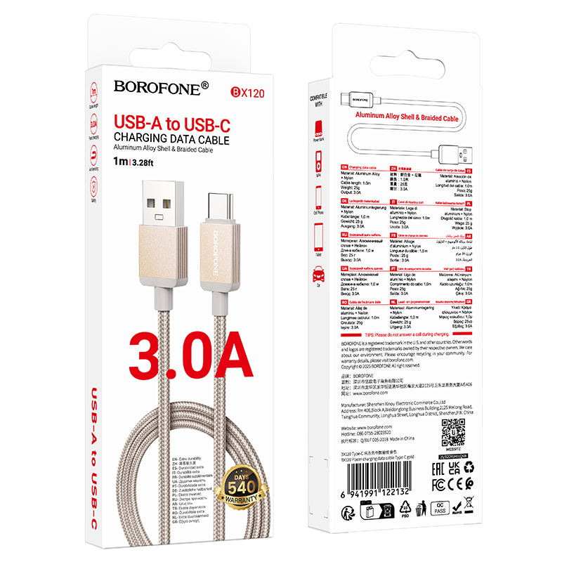 Кабель USB BOROFONE BX120 Placer USB - Type-C, 3A, 1 м, золотой фото