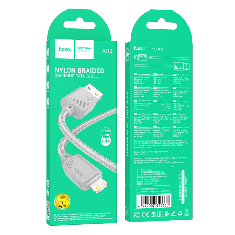 Кабель USB HOCO X113 Beneficio USB - Lightning, 2.4А, 1 м, серый фото