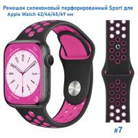 Ремешок силиконовый перфорированный Great Case Sport NK для Apple Watch 42/44/45/49 мм, 235мм, на кнопке, черный+розовый (7) фото