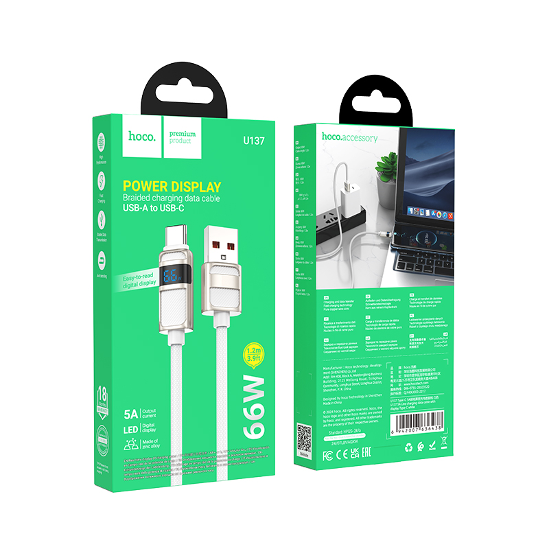 Кабель USB HOCO U137 Line USB - Type-C, 5A, 66W, 1.2 м, белый фото