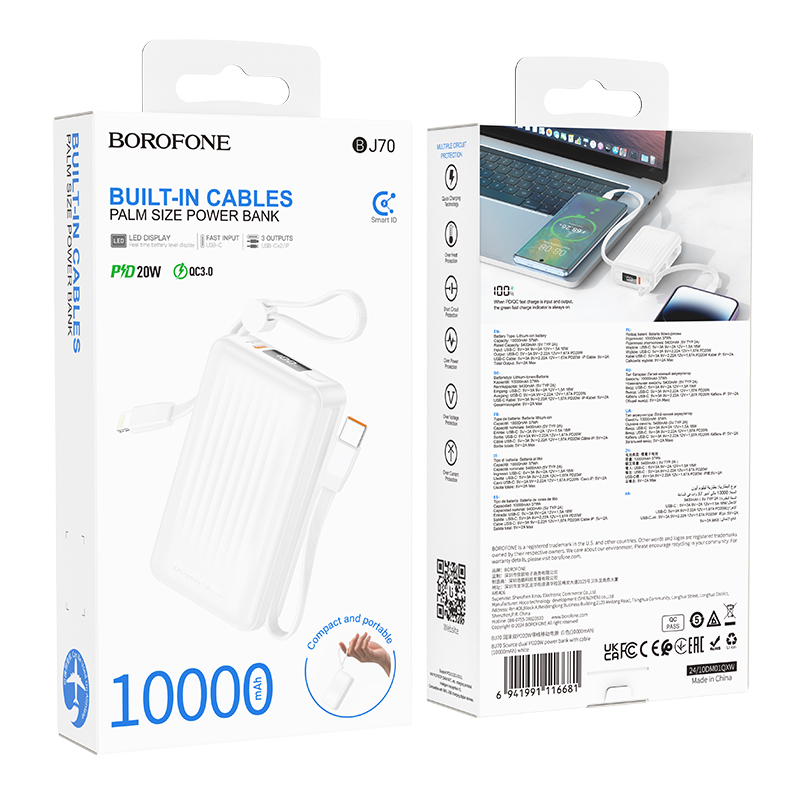 Портативный аккумулятор BOROFONE BJ70 Source, 20W, 10000 мА⋅ч, белый фото