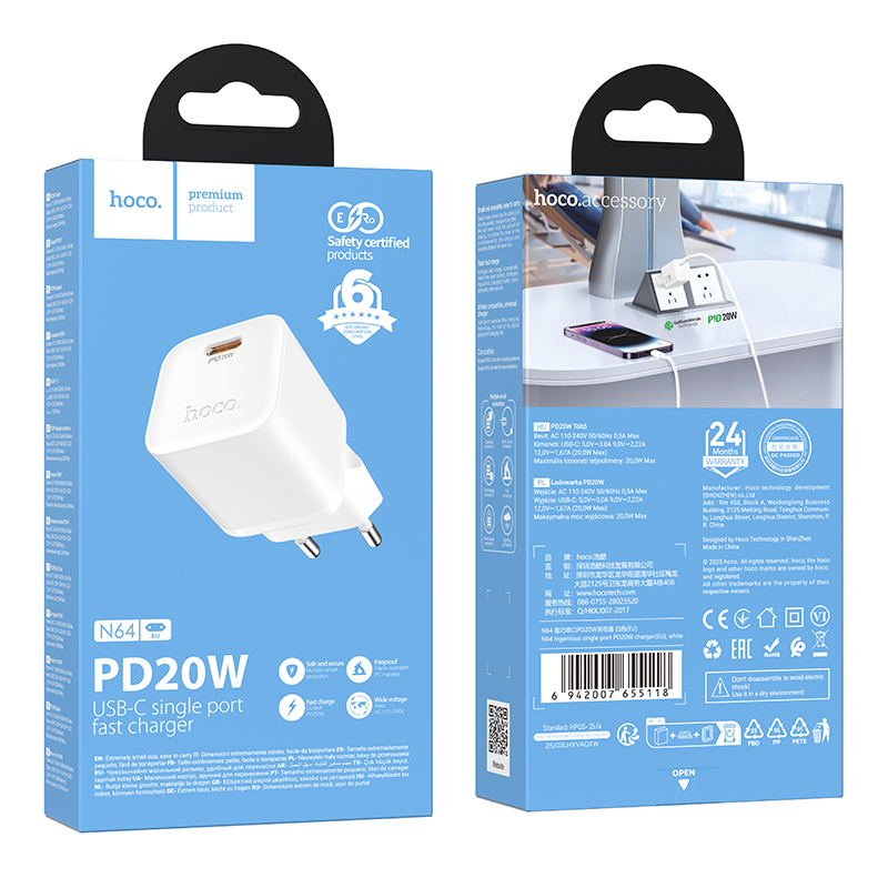 Сетевое зарядное устройство HOCO N64 Ingenious 1xUSB-C, 20W, белый фото