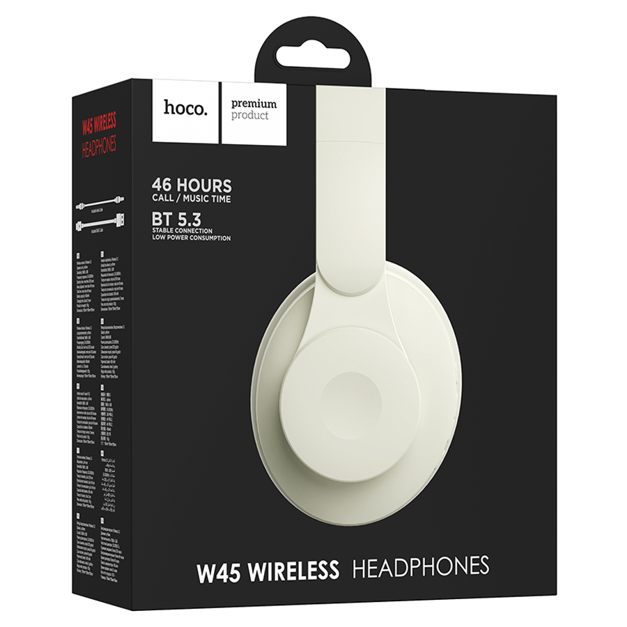 Беспроводные наушники накладные HOCO W45 Enjoy, Bluetooth, кремовый фото