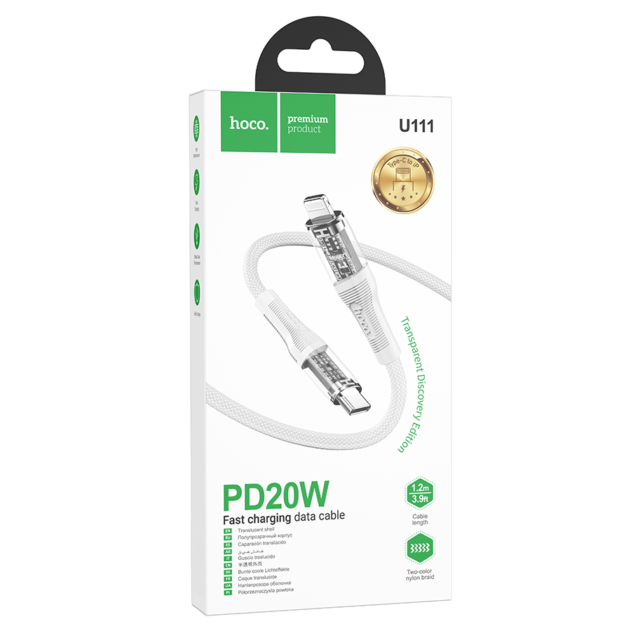 Кабель USB-C HOCO U111 Transparent Type-C - Lightning, 20W, 1.2 м, серый фото