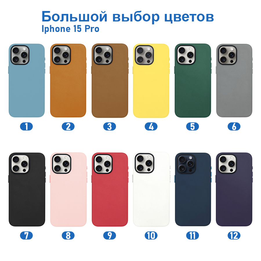 Чехол Leather Case KZDOO Noble Collection для iPhone 15 Pro 6.1", розовый (9) фото