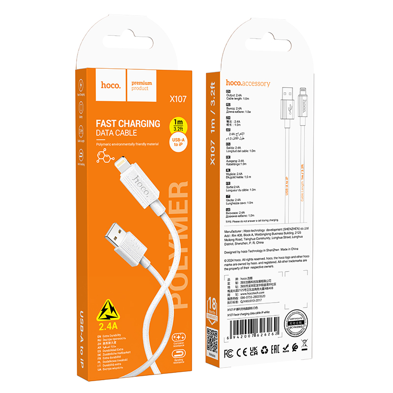 Кабель USB HOCO X107 Favor USB - Lightning, 2.4А, 1 м, белый фото