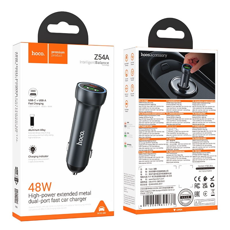 Автомобильное зарядное устройство HOCO Z54A Prosperous, 1xUSB + 1xUSB-C, 48W, серый металлик фото
