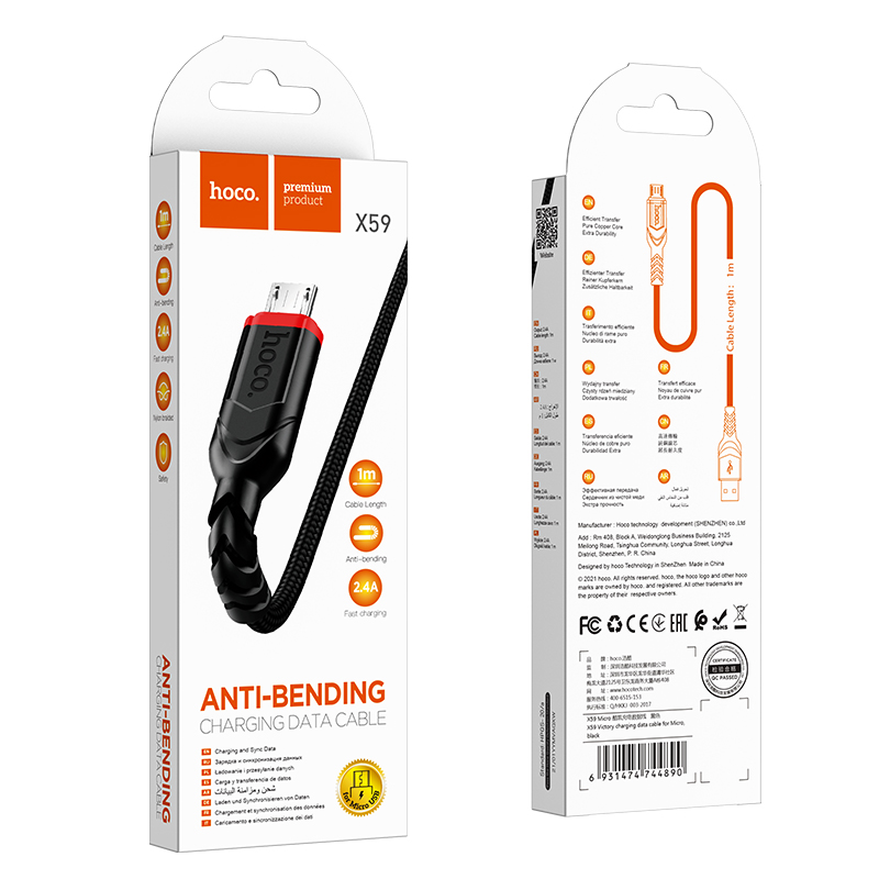 Кабель USB HOCO X59 Victory USB - MicroUSB, 2.4А, 1 м, черный фото