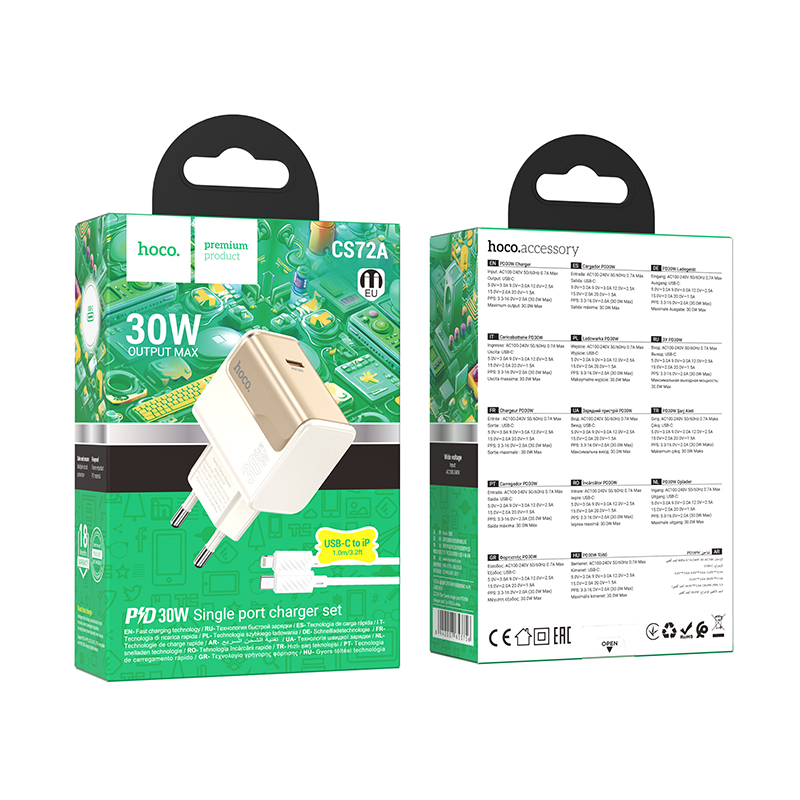 Сетевое зарядное устройство HOCO CS72A Star 1xUSB-C с Кабелем Type-C - Lightning, 30W, белый фото