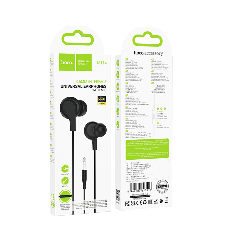 Проводные наушники HOCO M114 Jia, Jack 3.5mm, 1.2 м, черный фото
