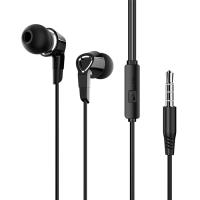 Проводные наушники BOROFONE BM47 Dream, Jack 3.5mm, 1.2 м, черный оптом недорого с доставкой Проводные наушники BOROFONE BM47 Dream, Jack 3.5mm, 1.2 м, черный фото