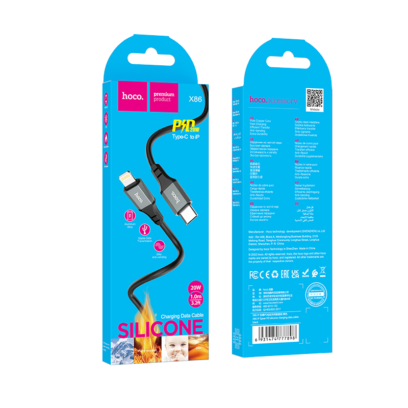 Кабель USB-C HOCO X86 Spear silicone Type-C - Lightning, 20W, 1 м, черный фото