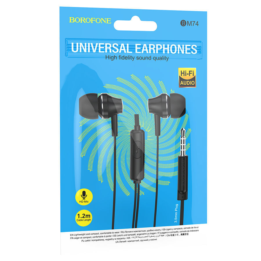 Проводные наушники BOROFONE BM74 Singer, Jack 3.5mm, 1.2 м, белый фото