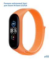 Ремешок нейлоновый Great Case Sport для Xiaomi Mi Band 3/4/5/6/7, 260мм, на липучке, оранжевый (15) фото