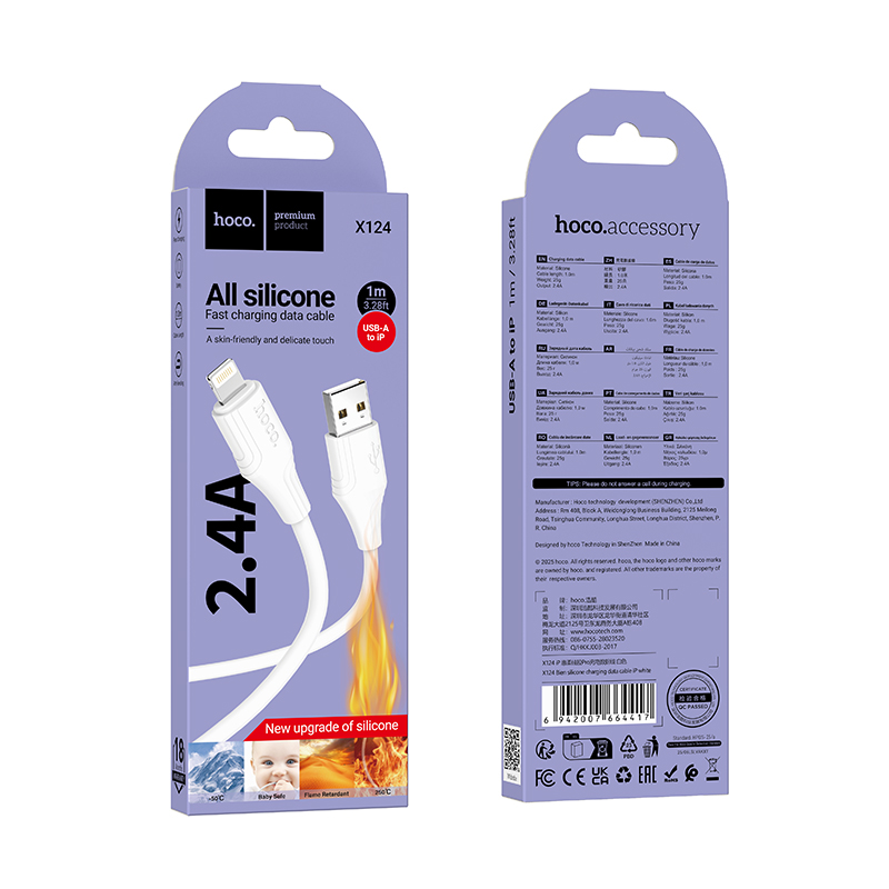 Кабель USB HOCO X124 Bien USB - Lightning, 2.4А, 1 м, белый фото